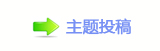 【㄀㄀㠀﹖鍞楟﹖䵑㦍❙桑㈀　㈀㌀덯浑网】